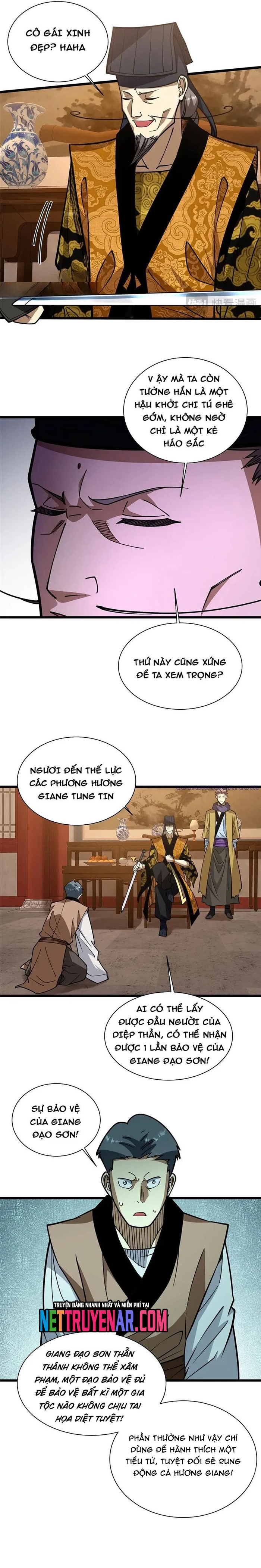 Chapter 279