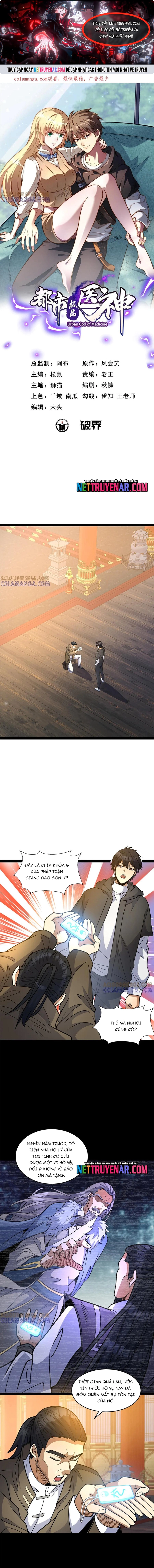 Chapter 286