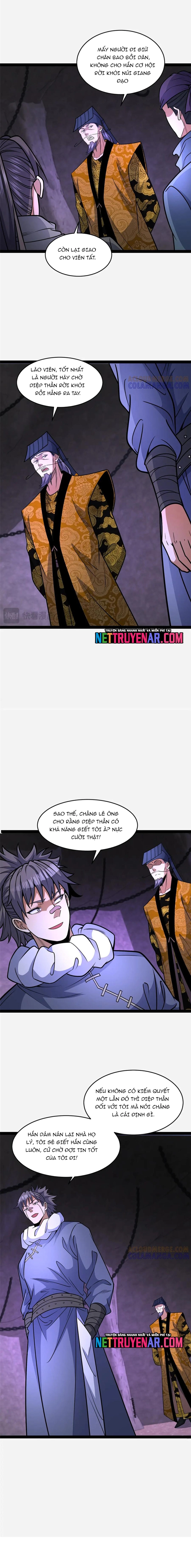 Chapter 286