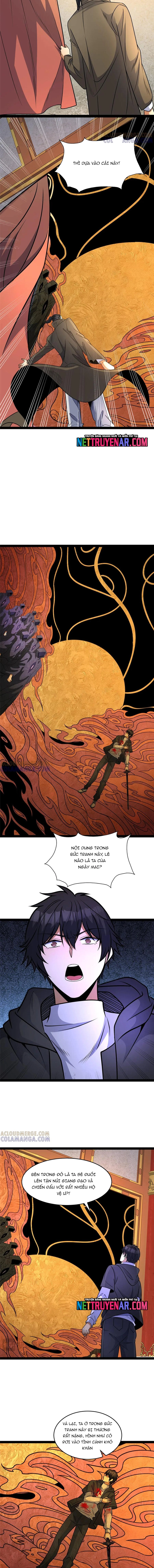 Chapter 286