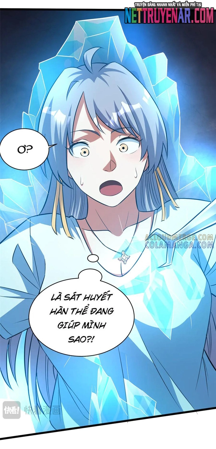 Chapter 287.1