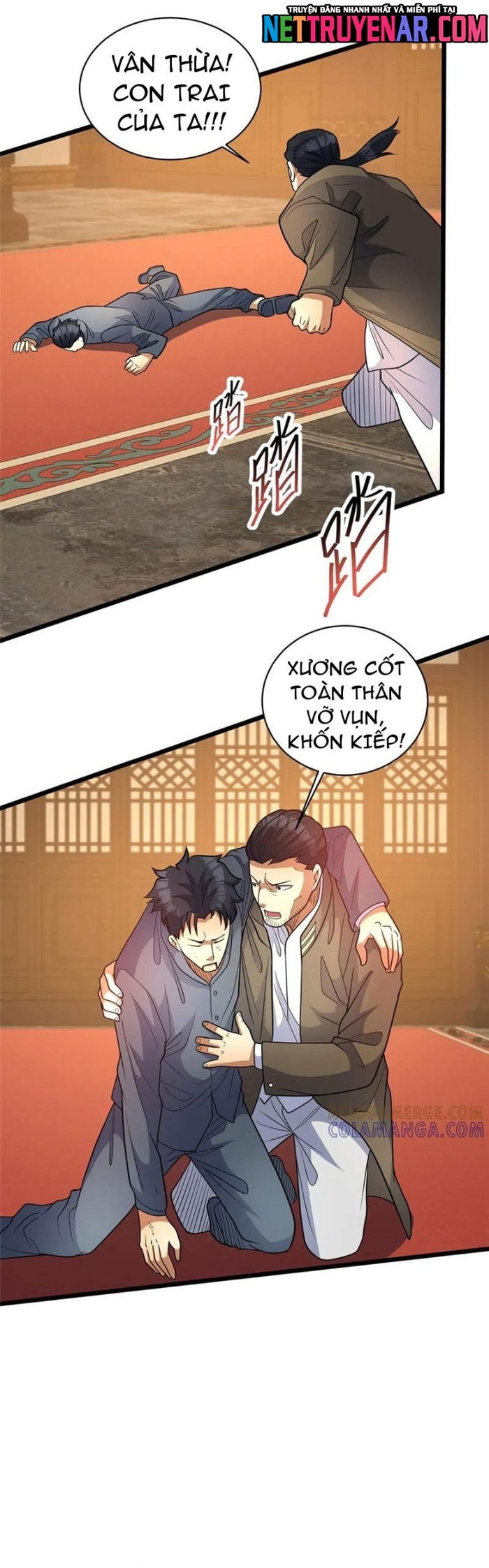 Chapter 288