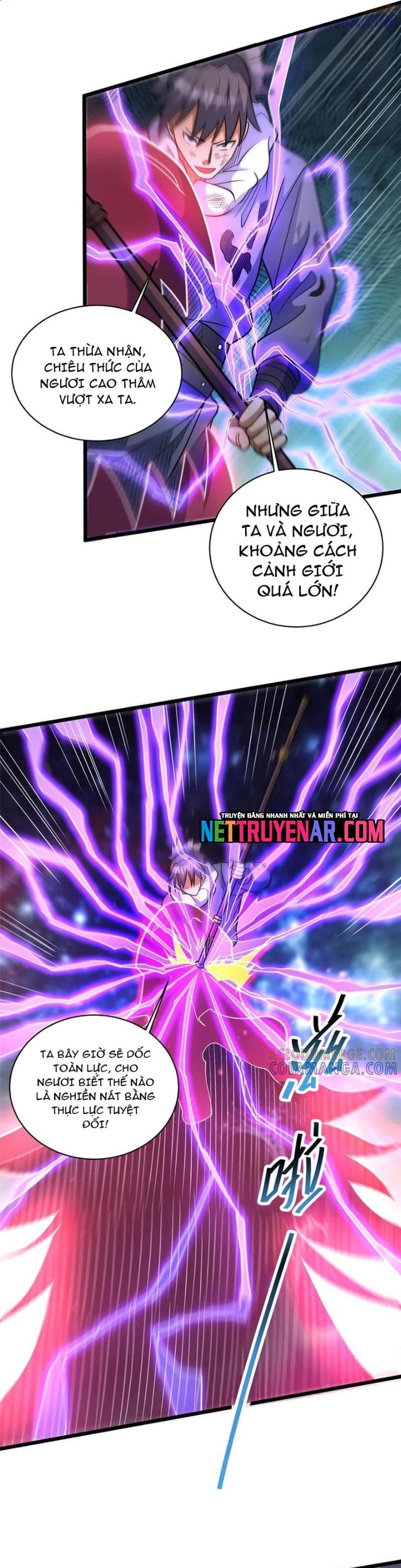 Chapter 288