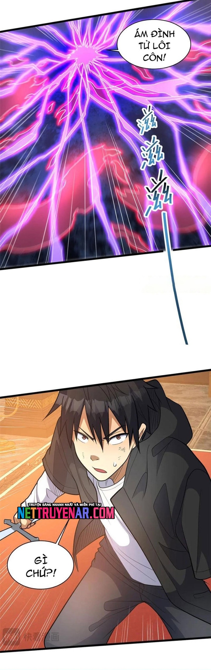 Chapter 288