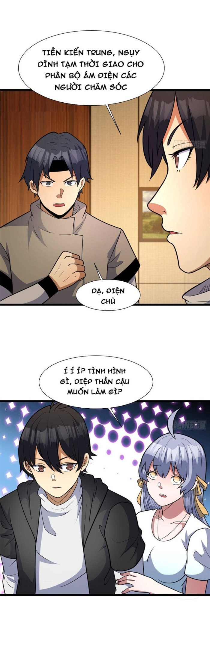 Chapter 290