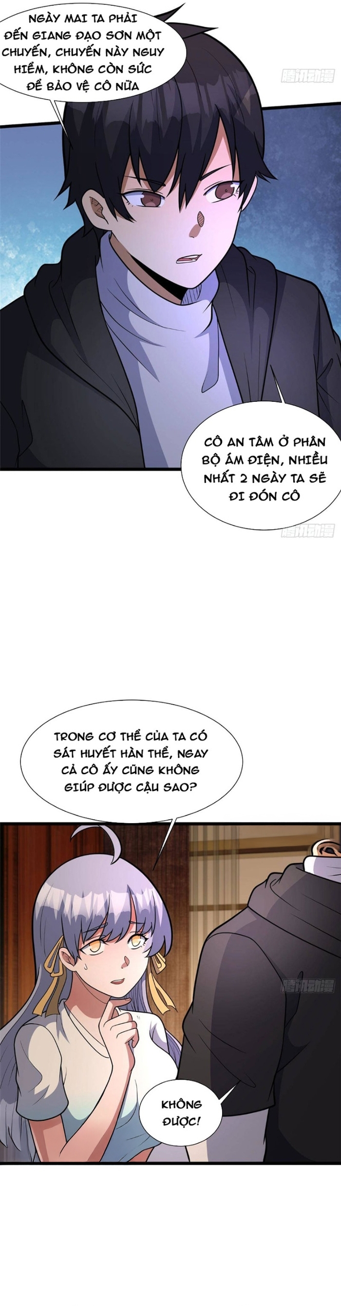 Chapter 290