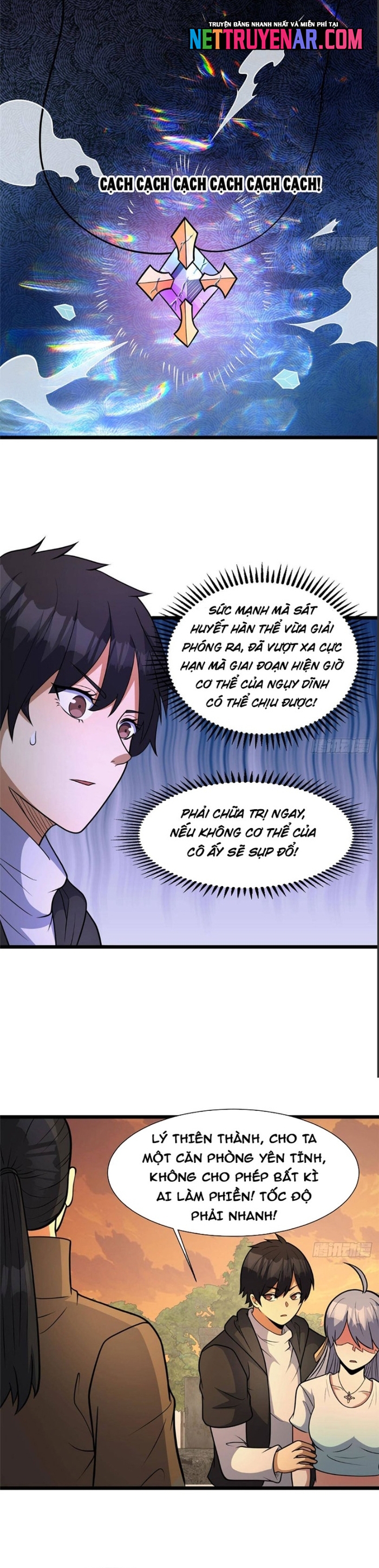 Chapter 290