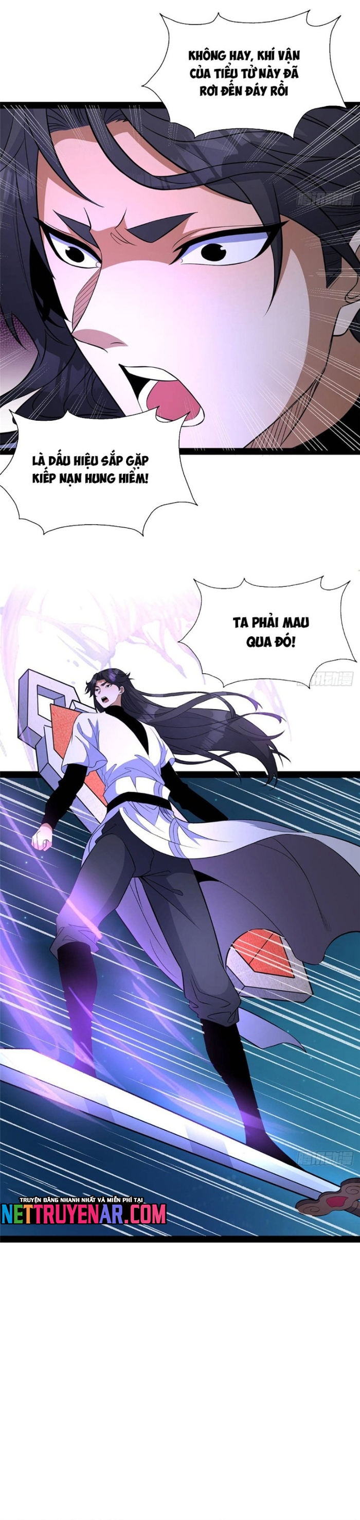 Chapter 291