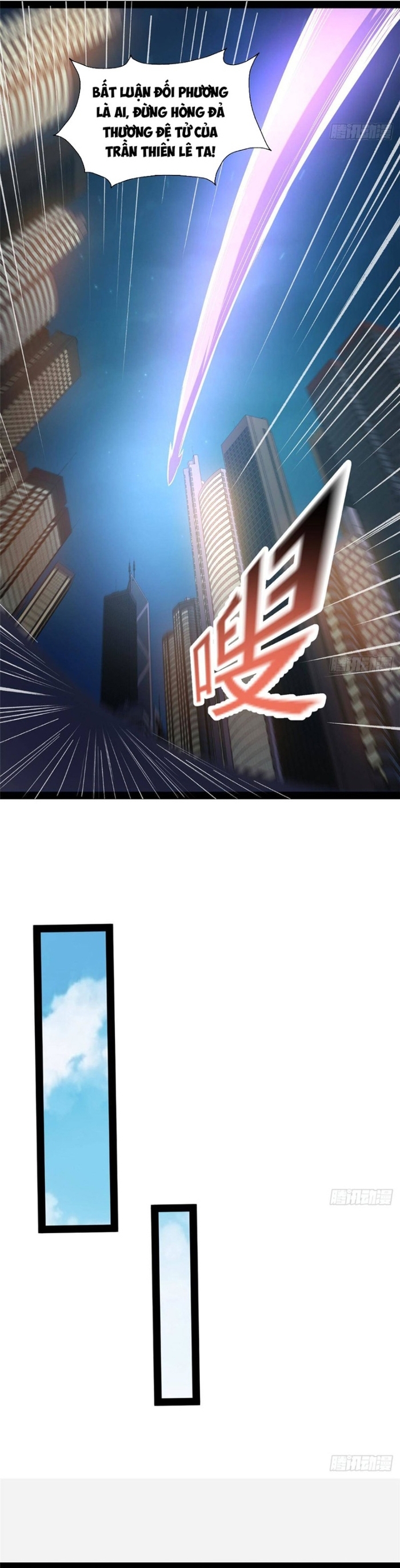 Chapter 291