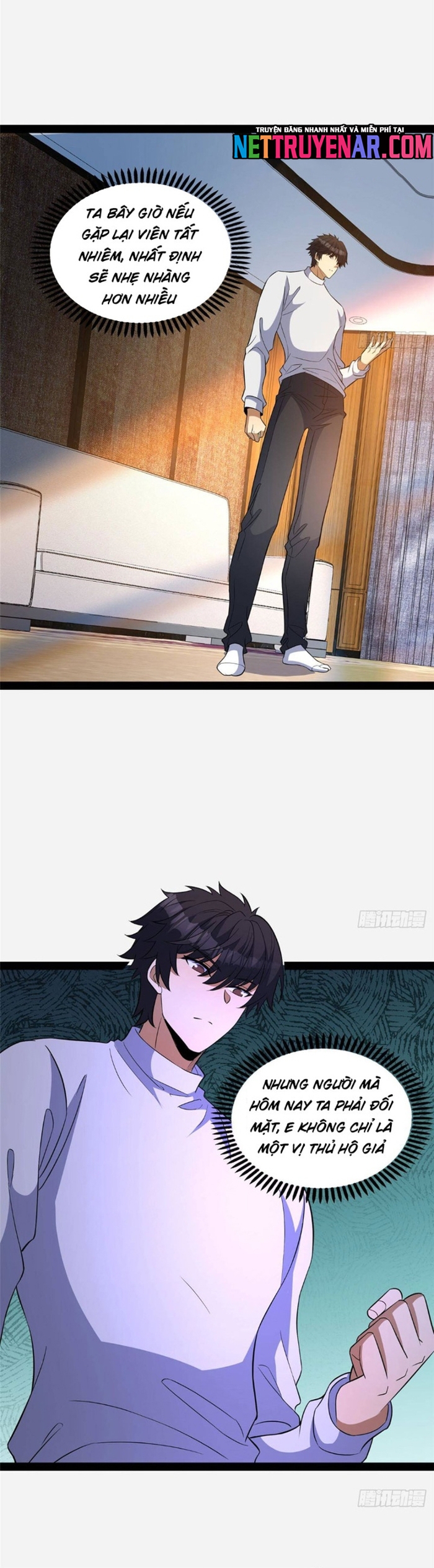 Chapter 291
