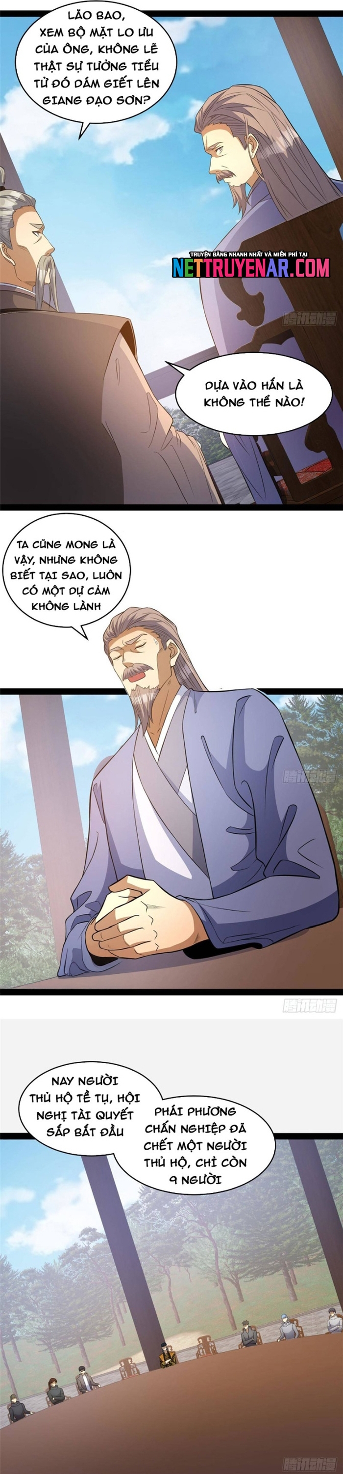 Chapter 291