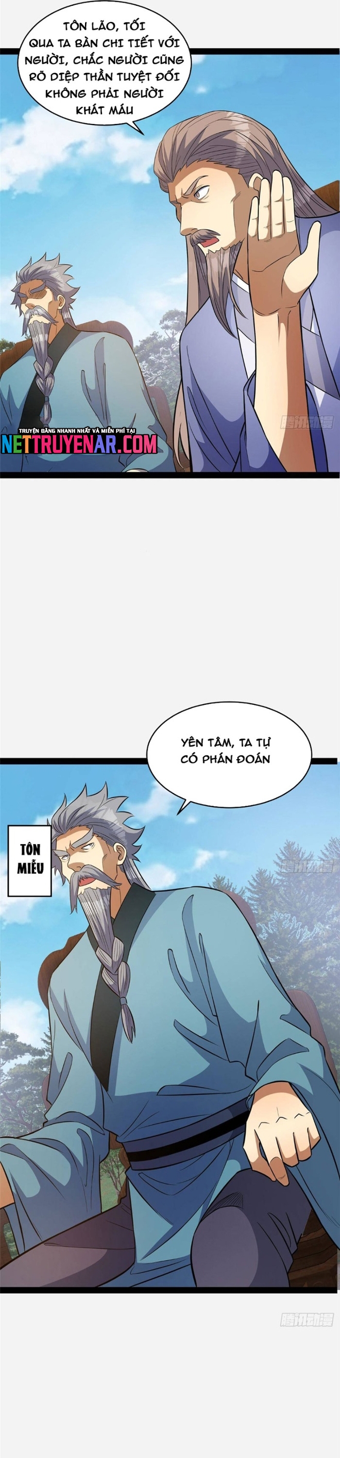 Chapter 291