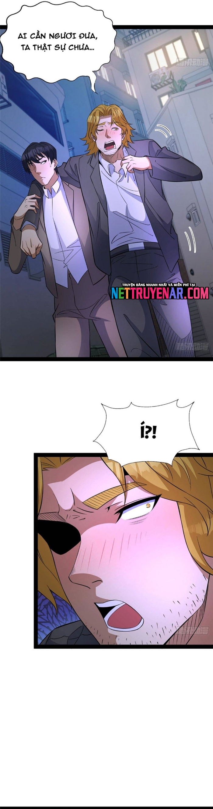 Chapter 291
