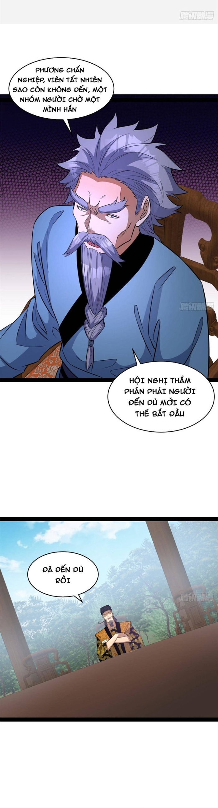 Chapter 291