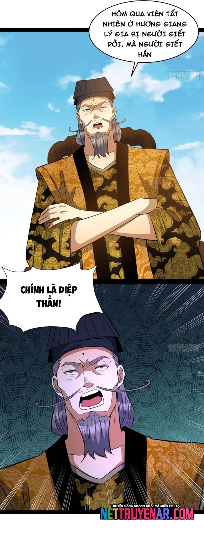 Chapter 291