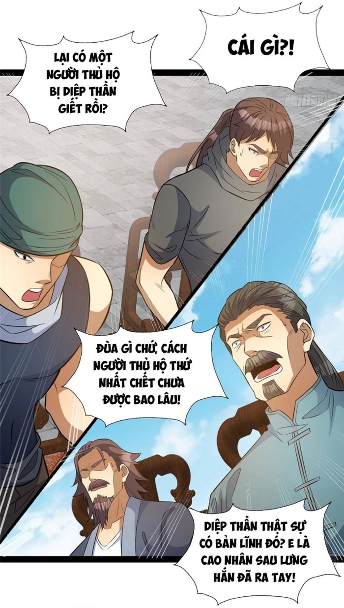 Chapter 291