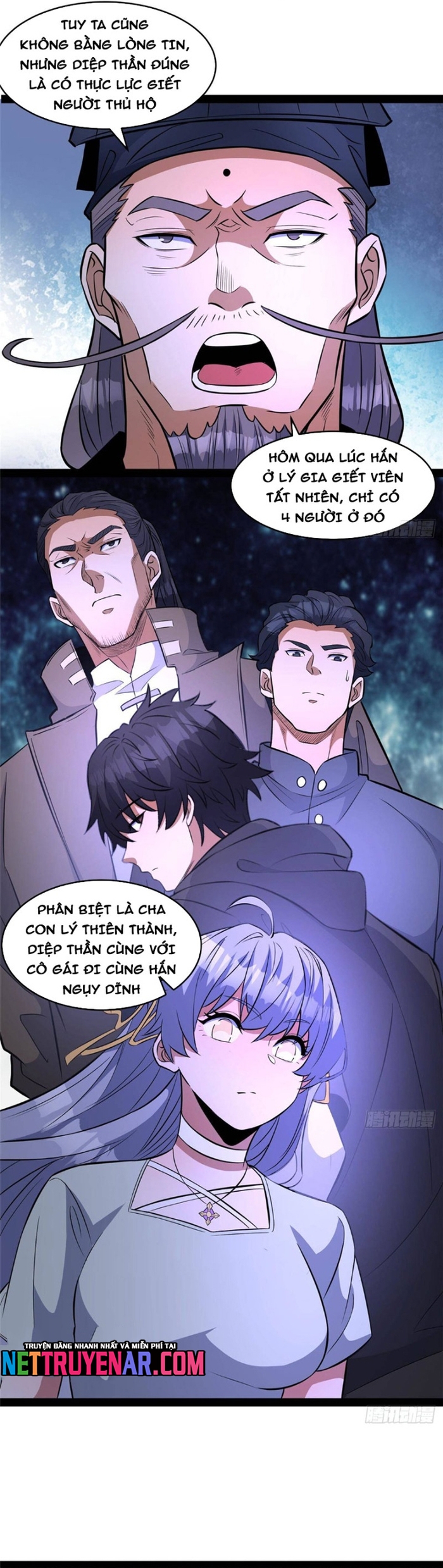 Chapter 291
