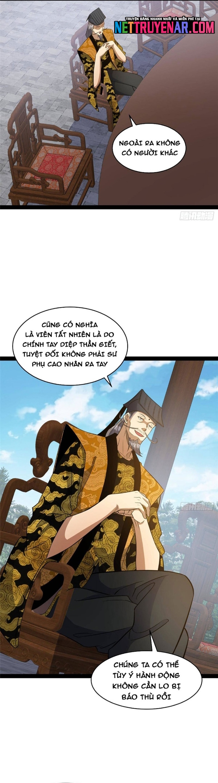 Chapter 291