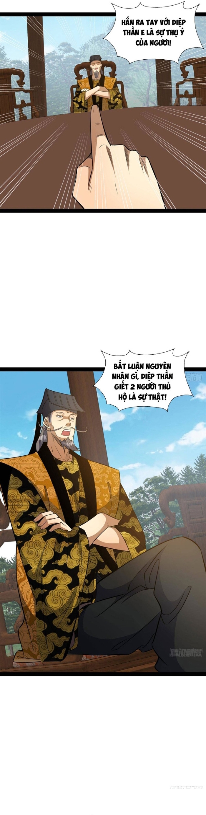 Chapter 291