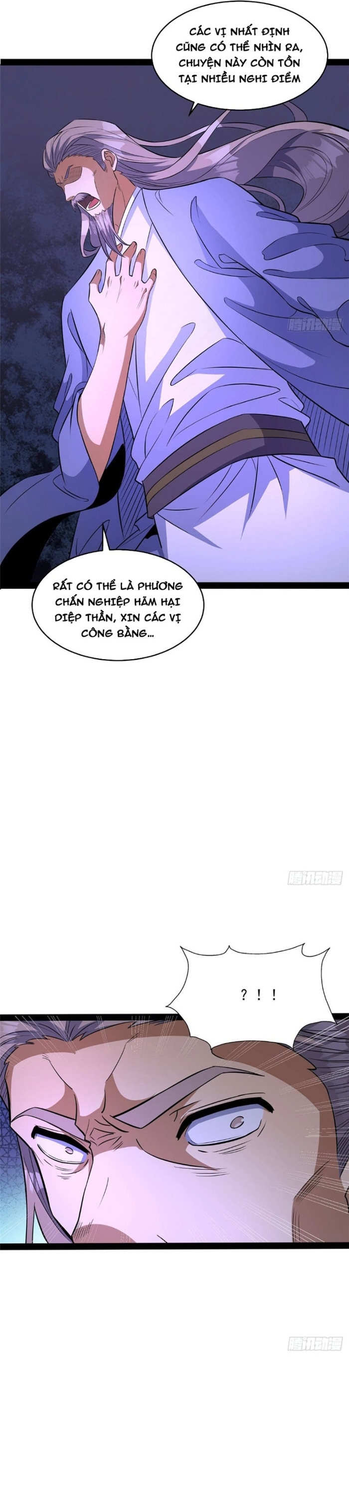 Chapter 291