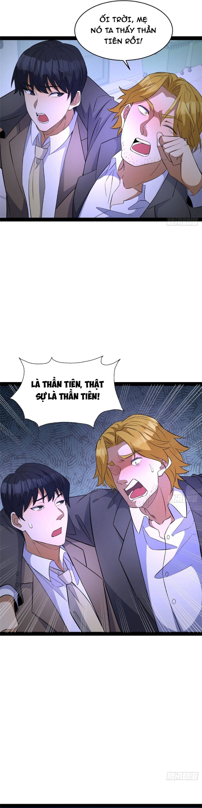 Chapter 291