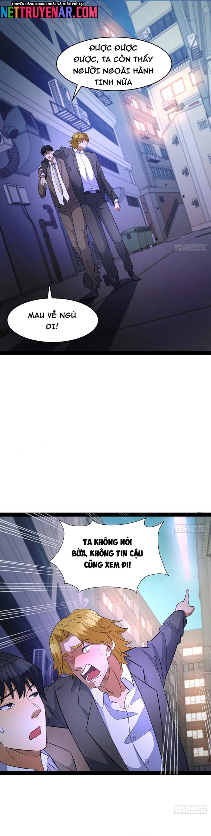 Chapter 291