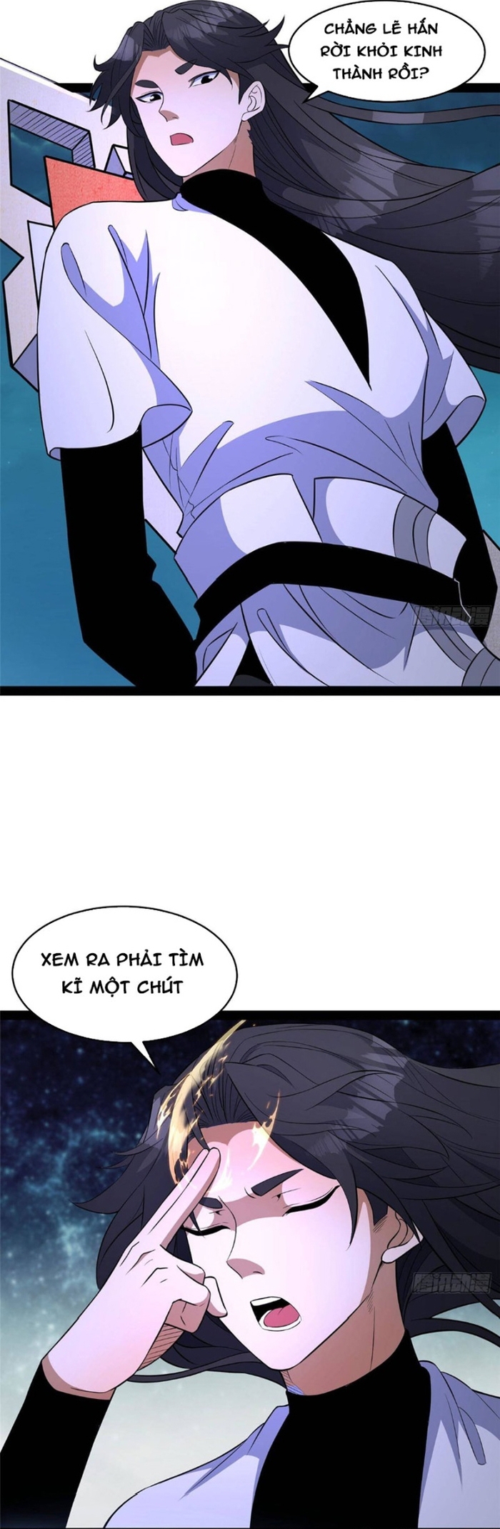 Chapter 291
