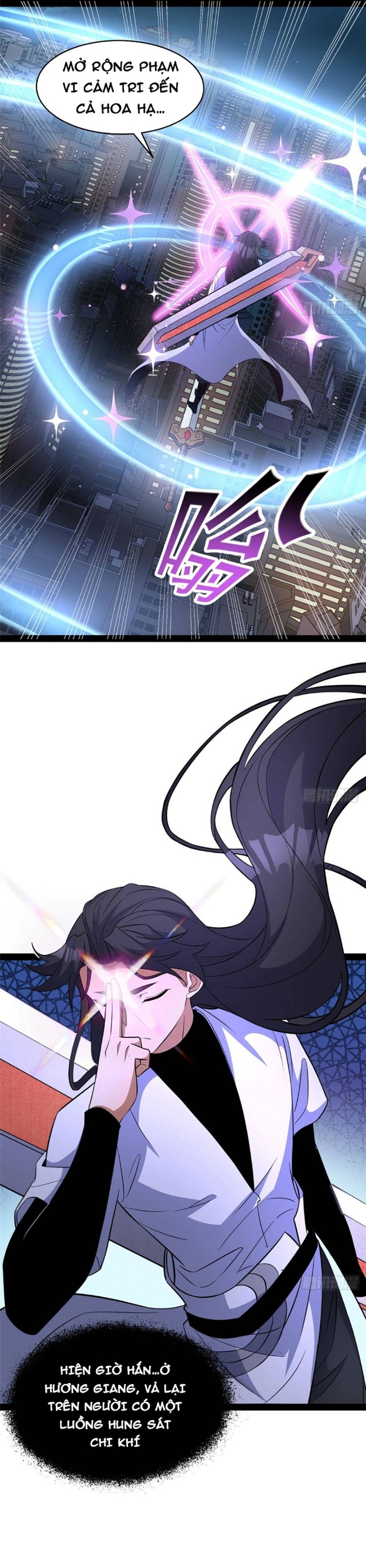 Chapter 291