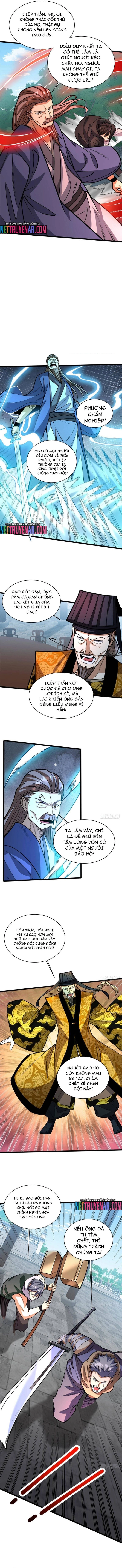 Chapter 292