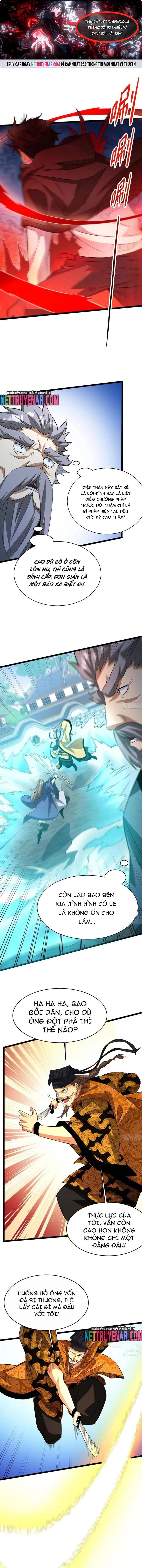 Chapter 294