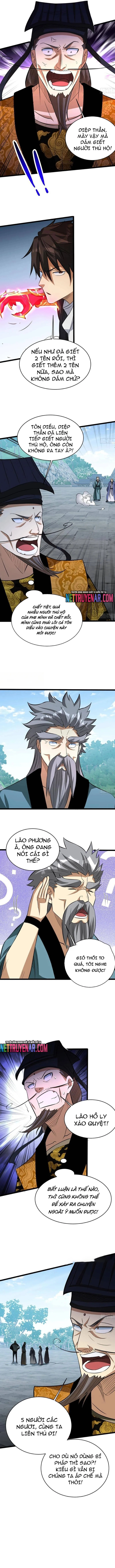 Chapter 294
