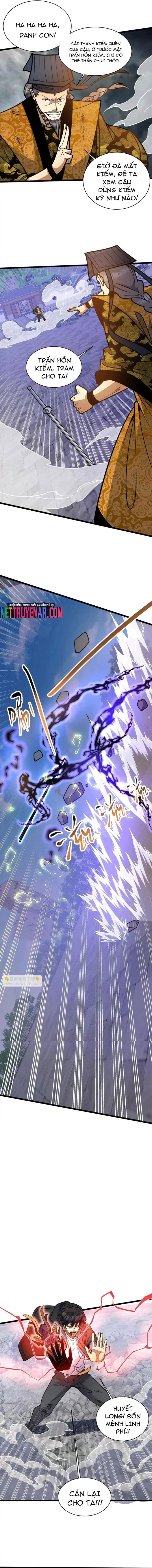 Chapter 295