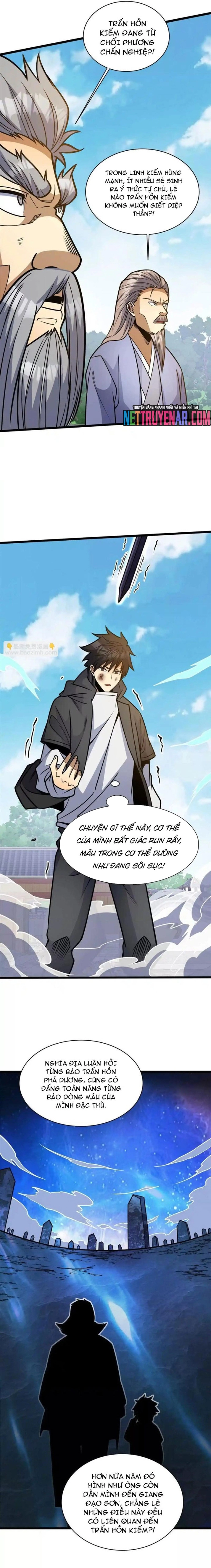 Chapter 295