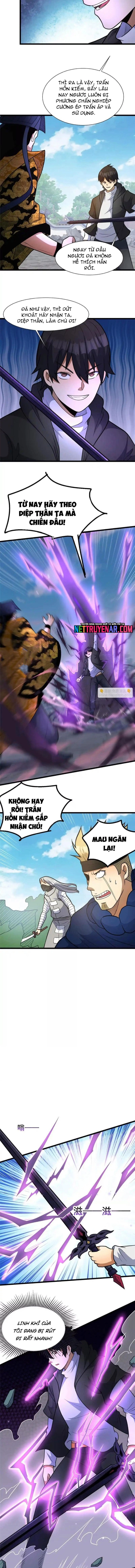 Chapter 296