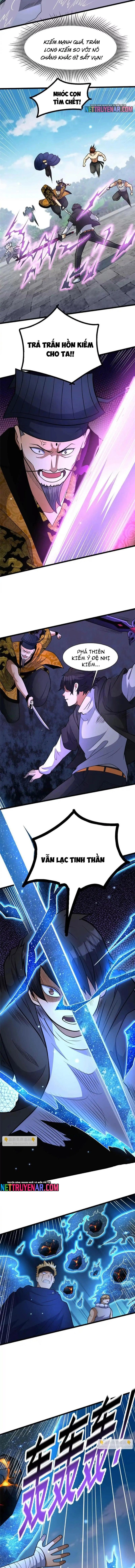 Chapter 296