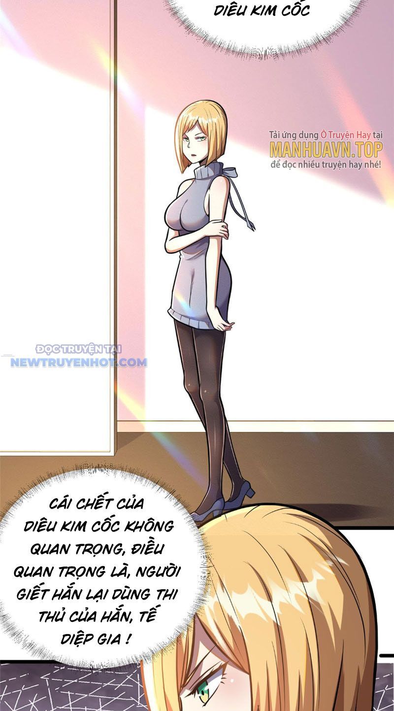Chapter 34