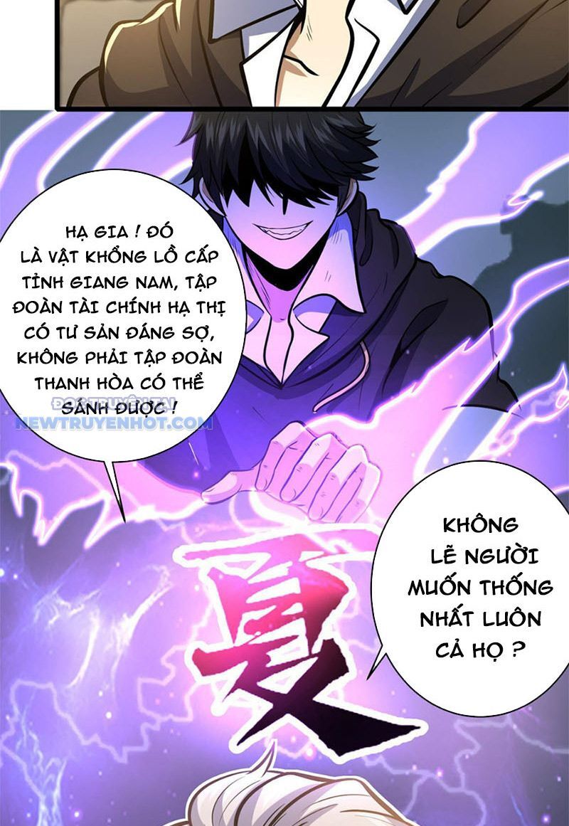 Chapter 43
