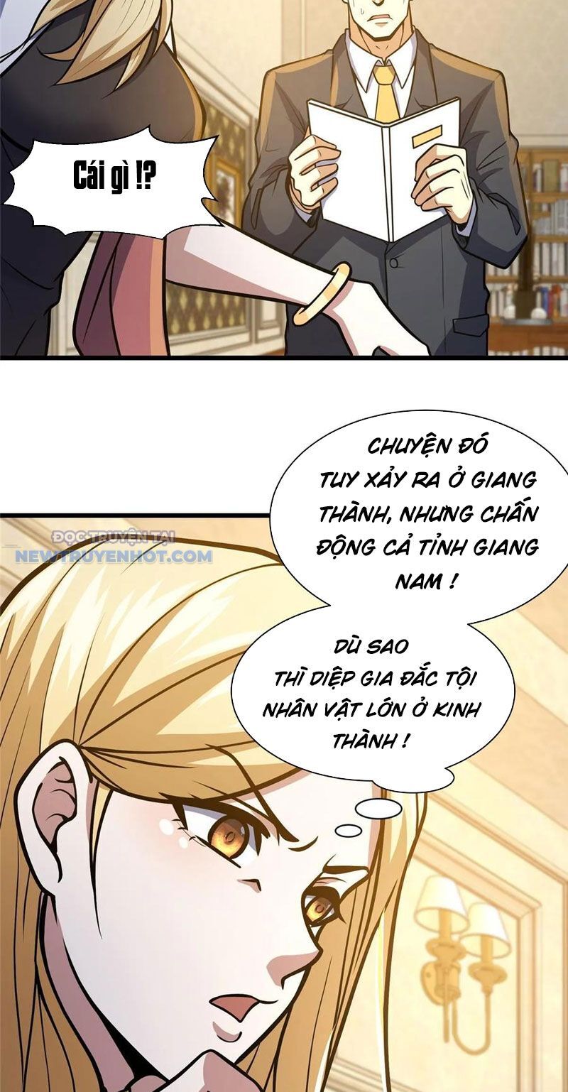 Chapter 44