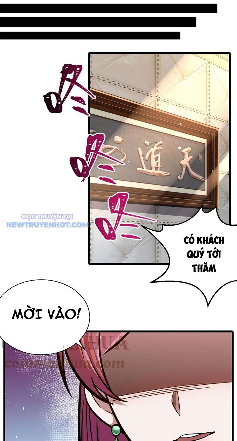Chapter 47