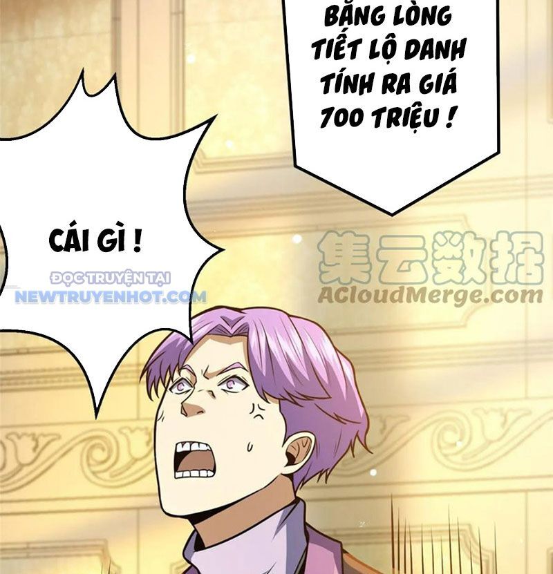 Chapter 49