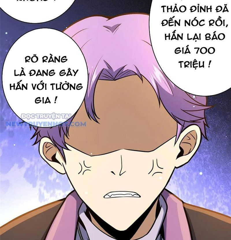 Chapter 49