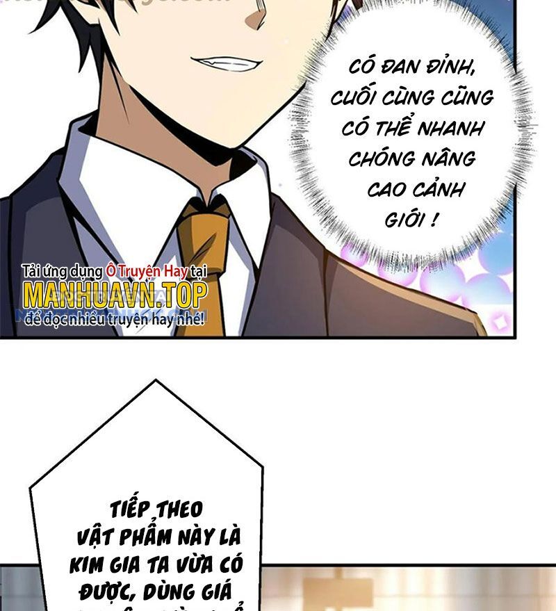 Chapter 49