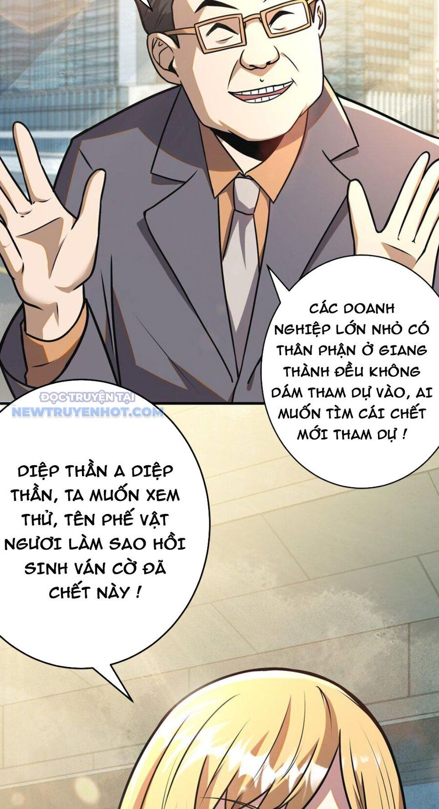 Chapter 55