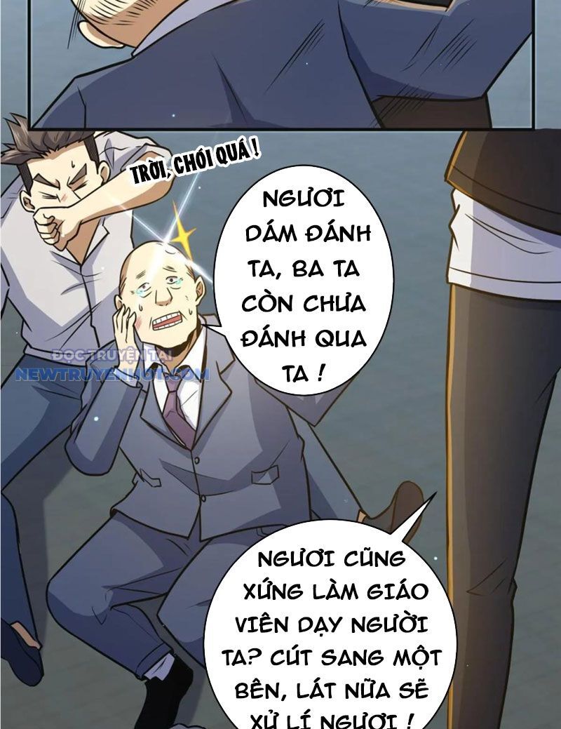 Chapter 60