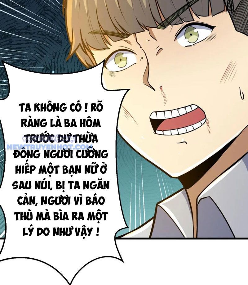 Chapter 60