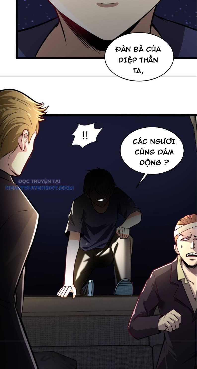Chapter 7