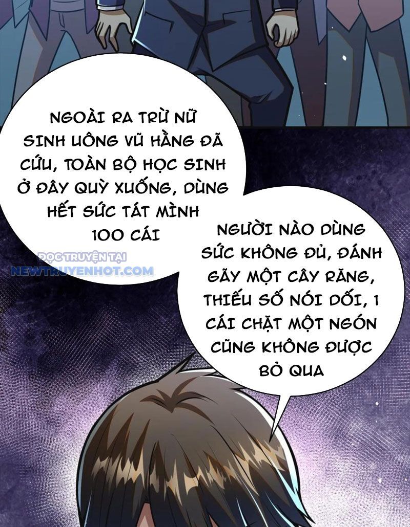 Chapter 61