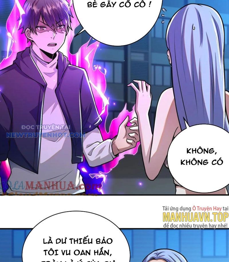 Chapter 61