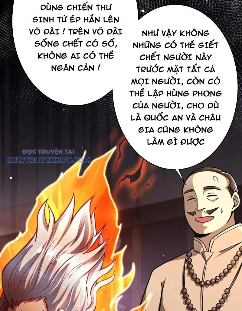 Chapter 61