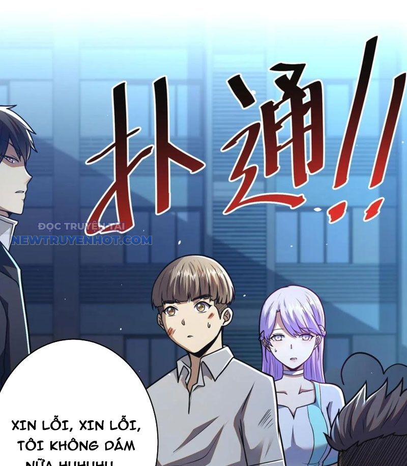Chapter 61